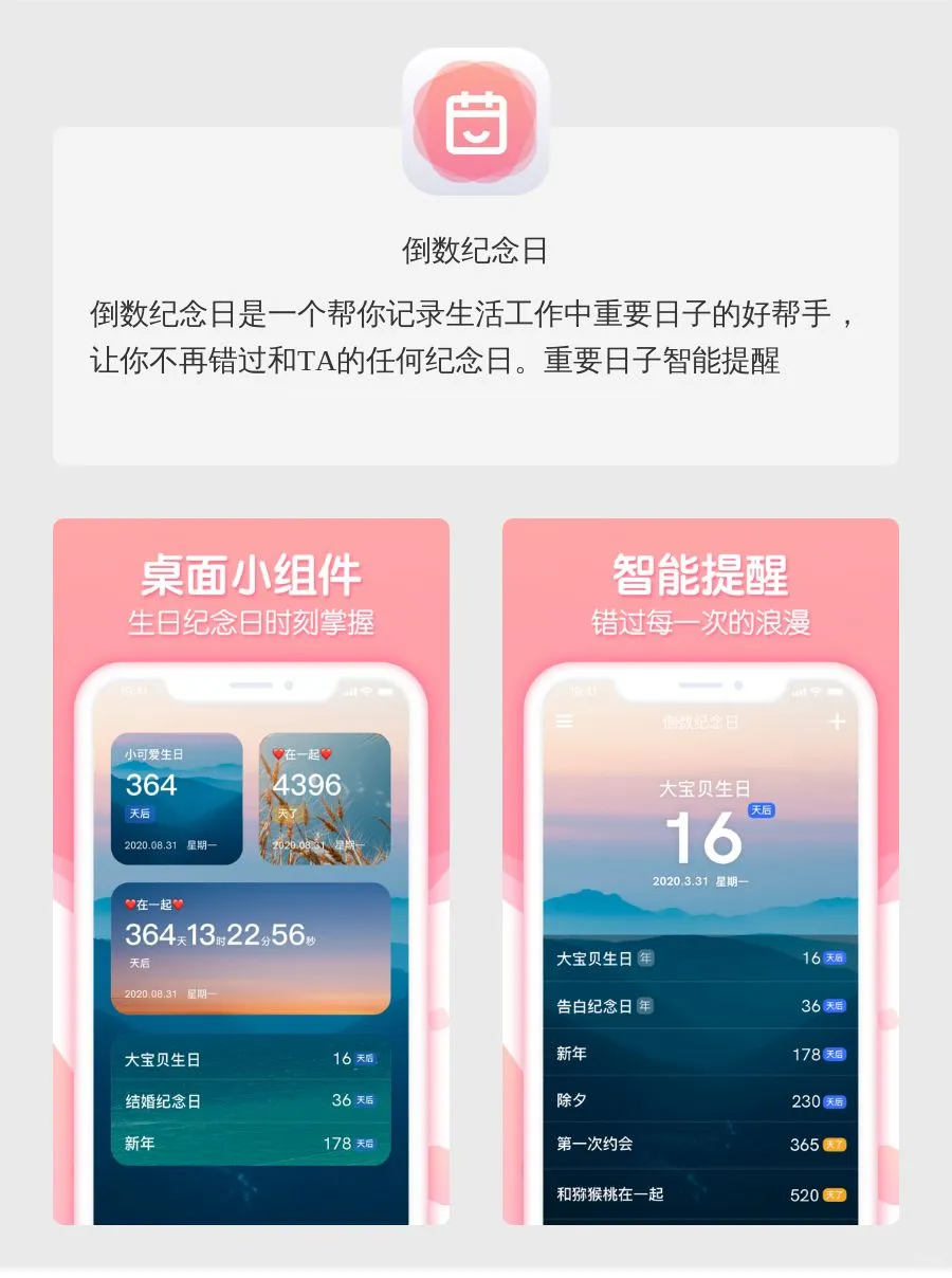 治愈解压神器APP‼️‼️