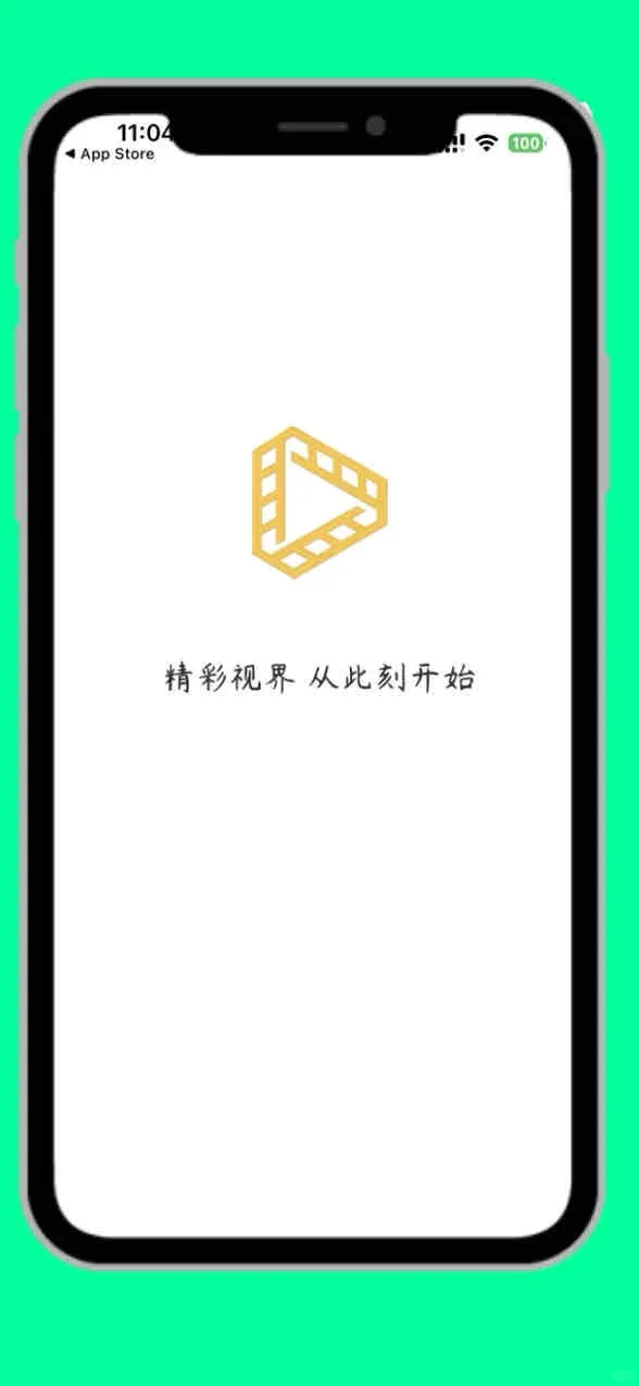 苹果App Store暗藏黑科技！居然还能这么玩