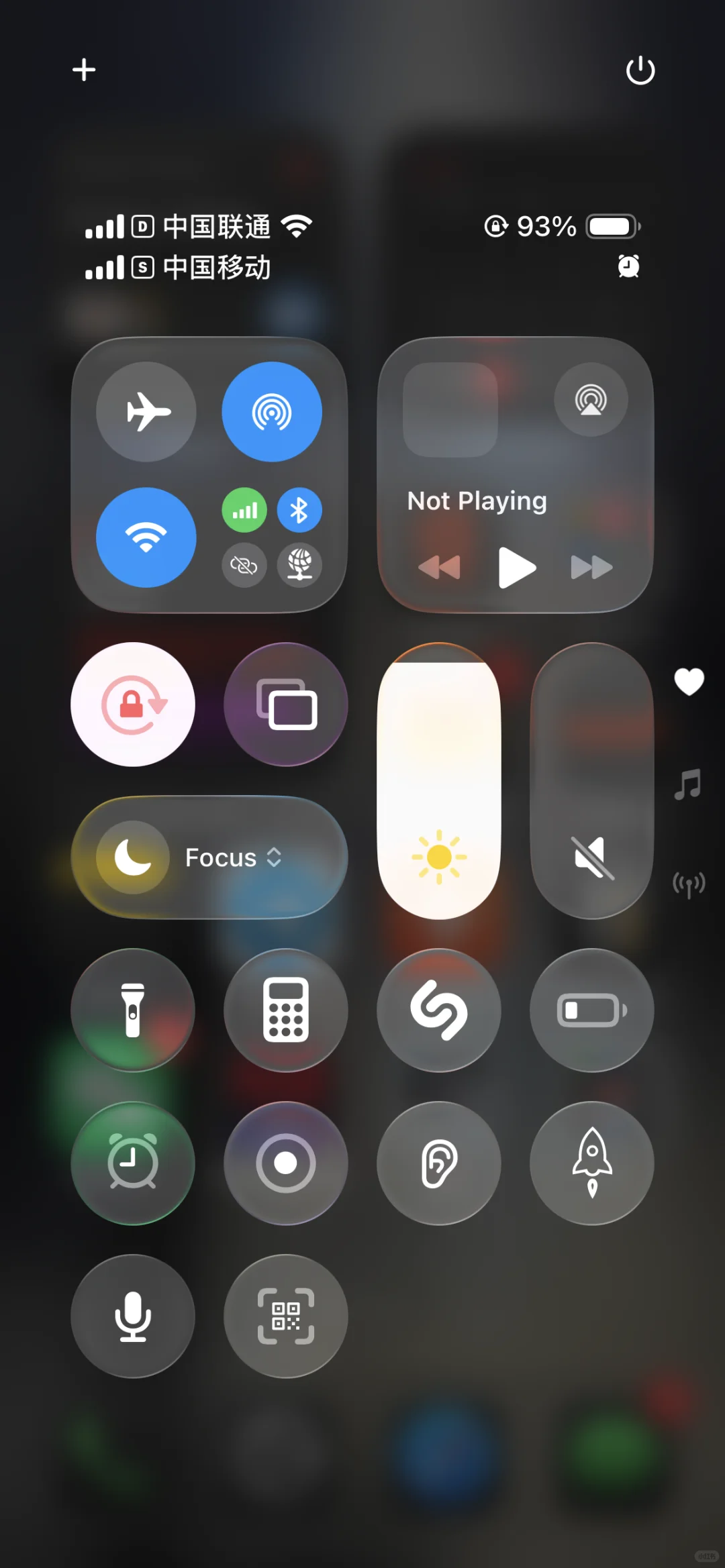 丸啦，感觉自己审美被IOS26驯化了