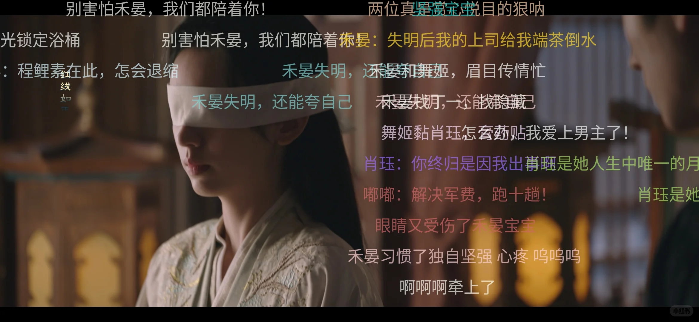 自用分享，稳.定的看剧app