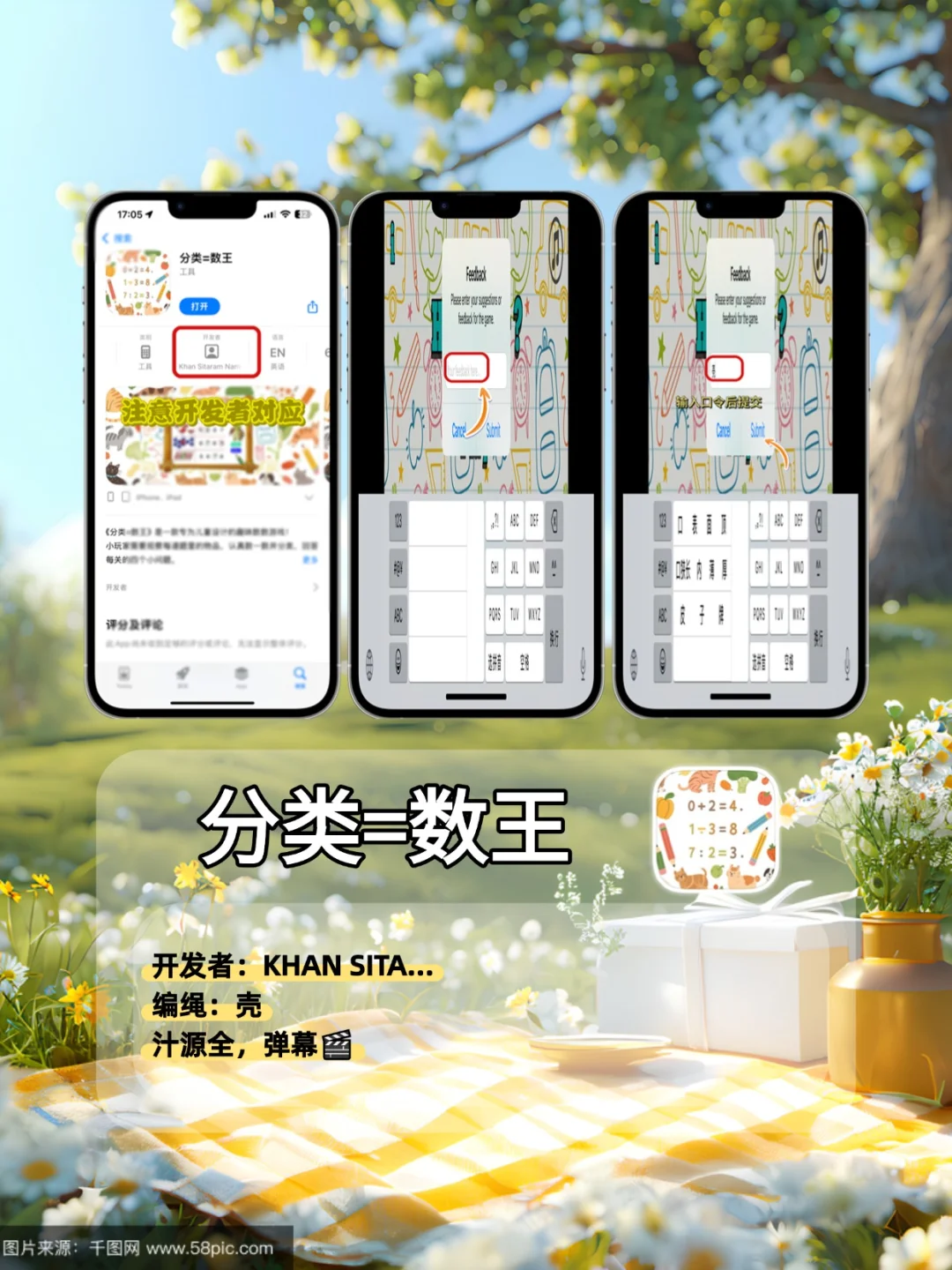 免沸看全.球热剧的A.p💯