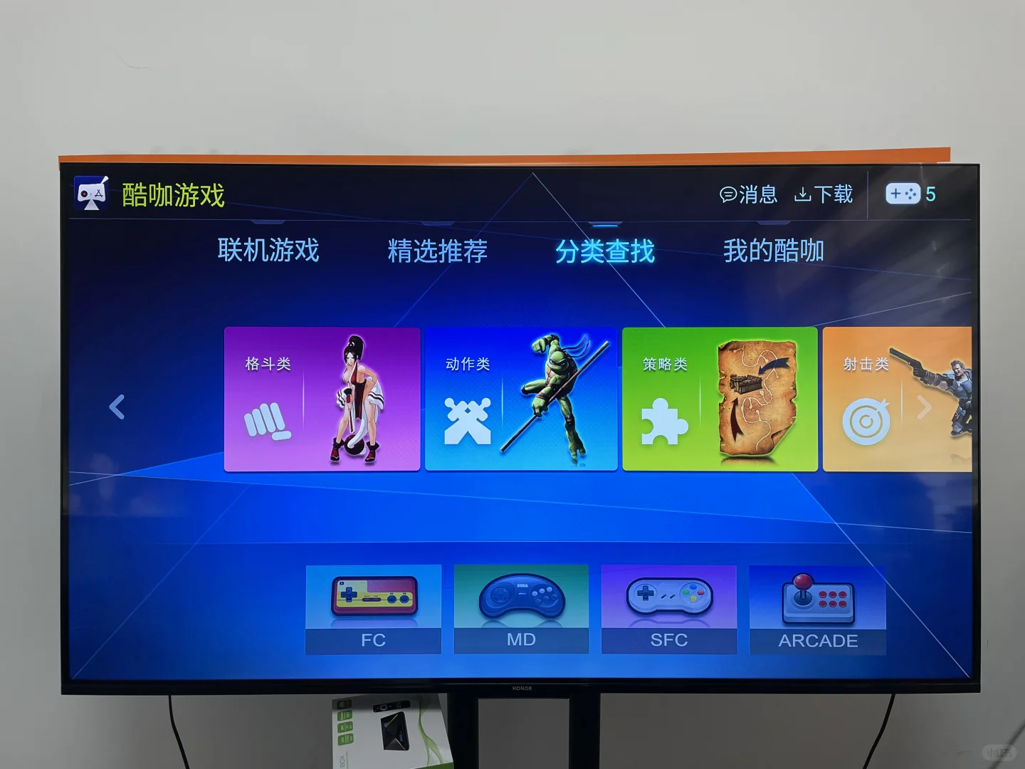 海外华人专用电视盒子