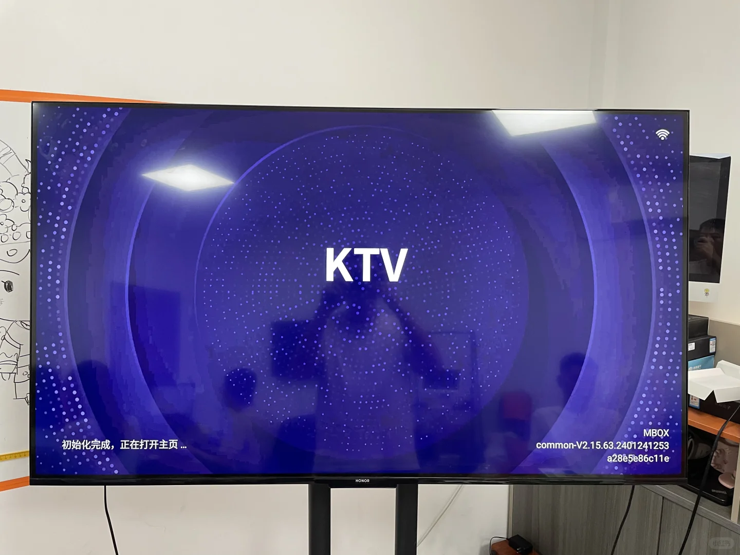 “最強”中文電視盒子