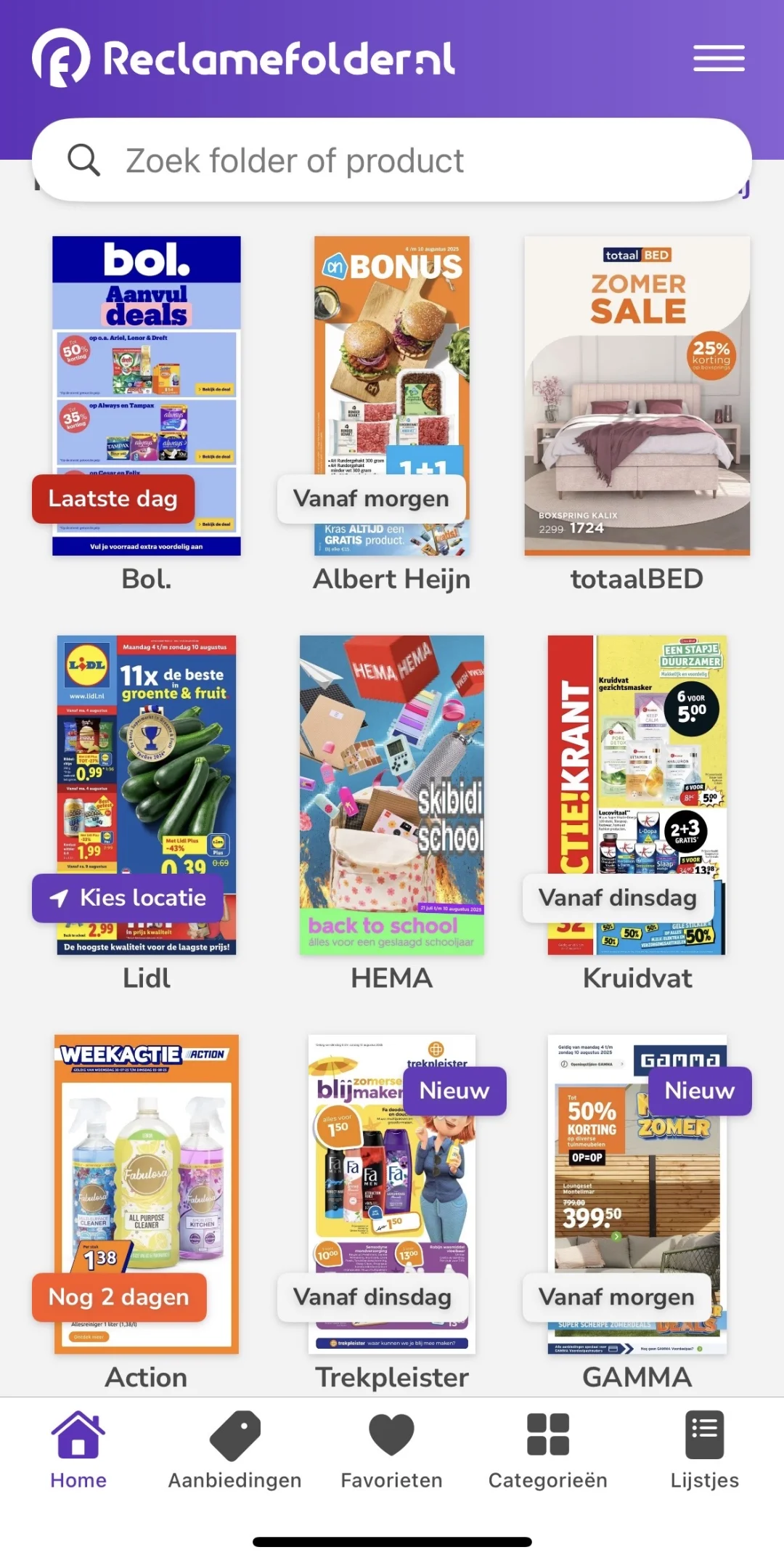 终极 J 人的荷兰必备App