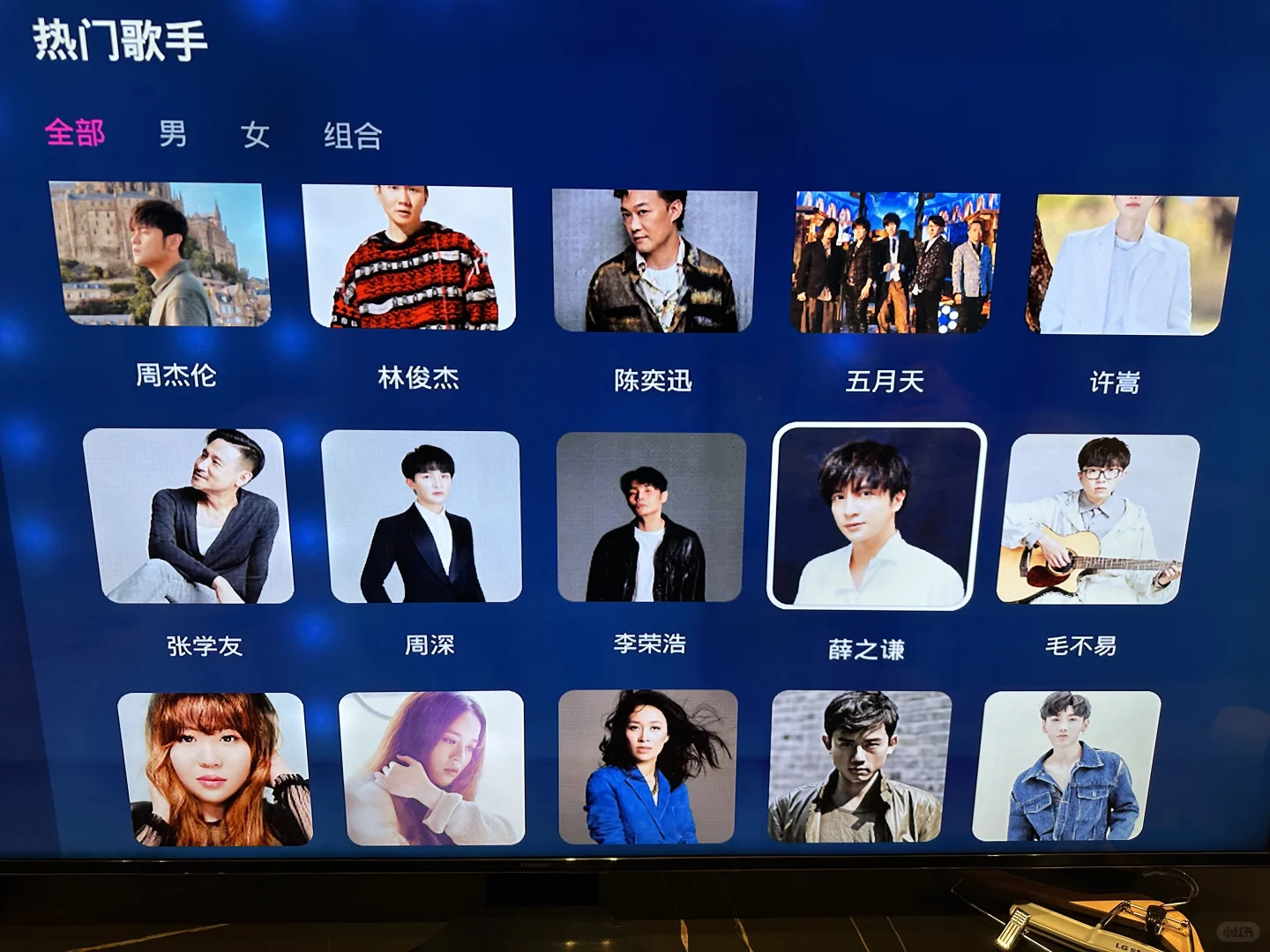 避雷百视通电视盒子的咪咕爱唱 会员纯诈骗