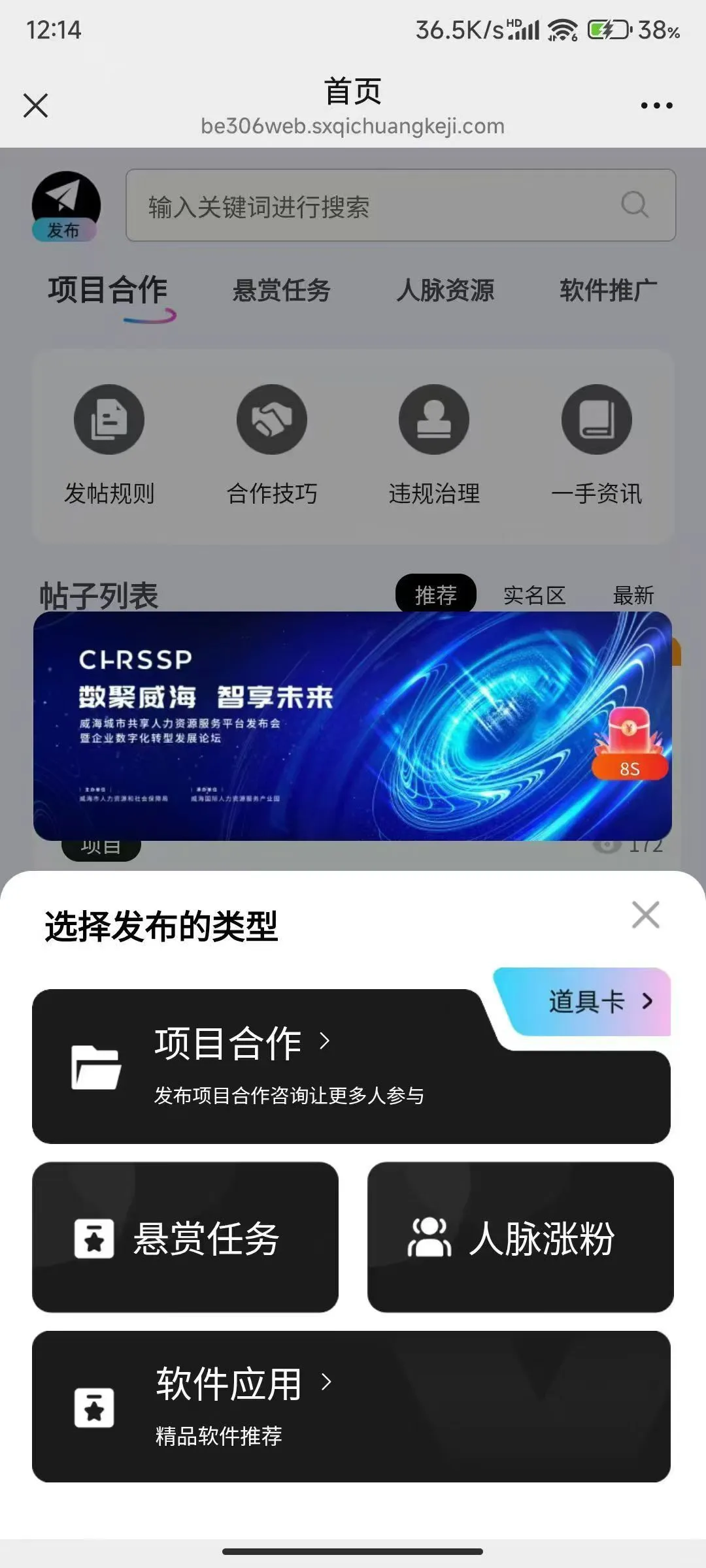 悬赏任务+潮玩宇宙模式大逃杀系统开发源码