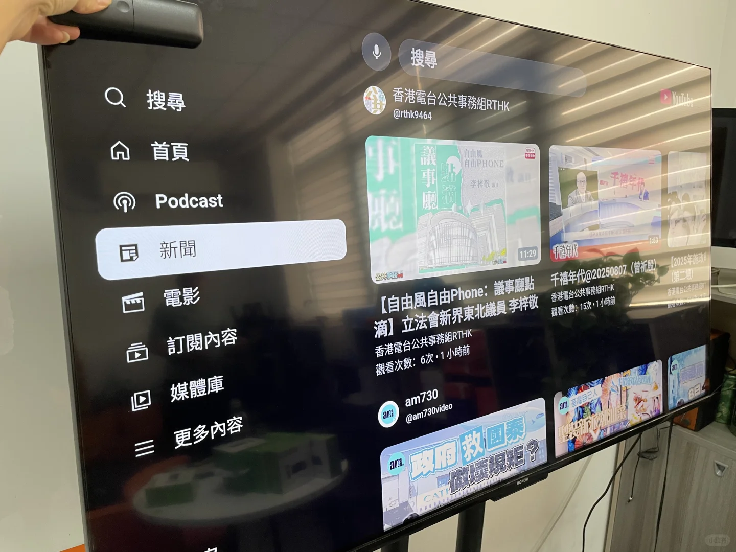 📺 电视盒子｜挖到宝了！这才是海外追剧党