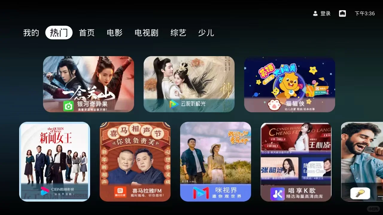 厂家直销机顶盒，质量保证，售后无忧