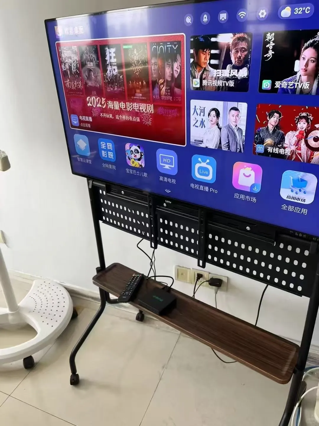 大人，小孩都喜欢的可以赚米的盒子