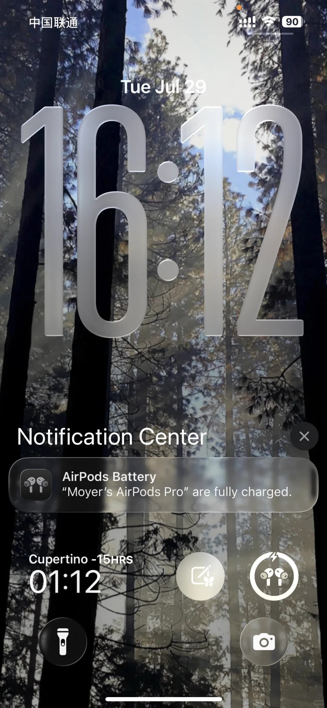 丸啦，感觉自己审美被IOS26驯化了