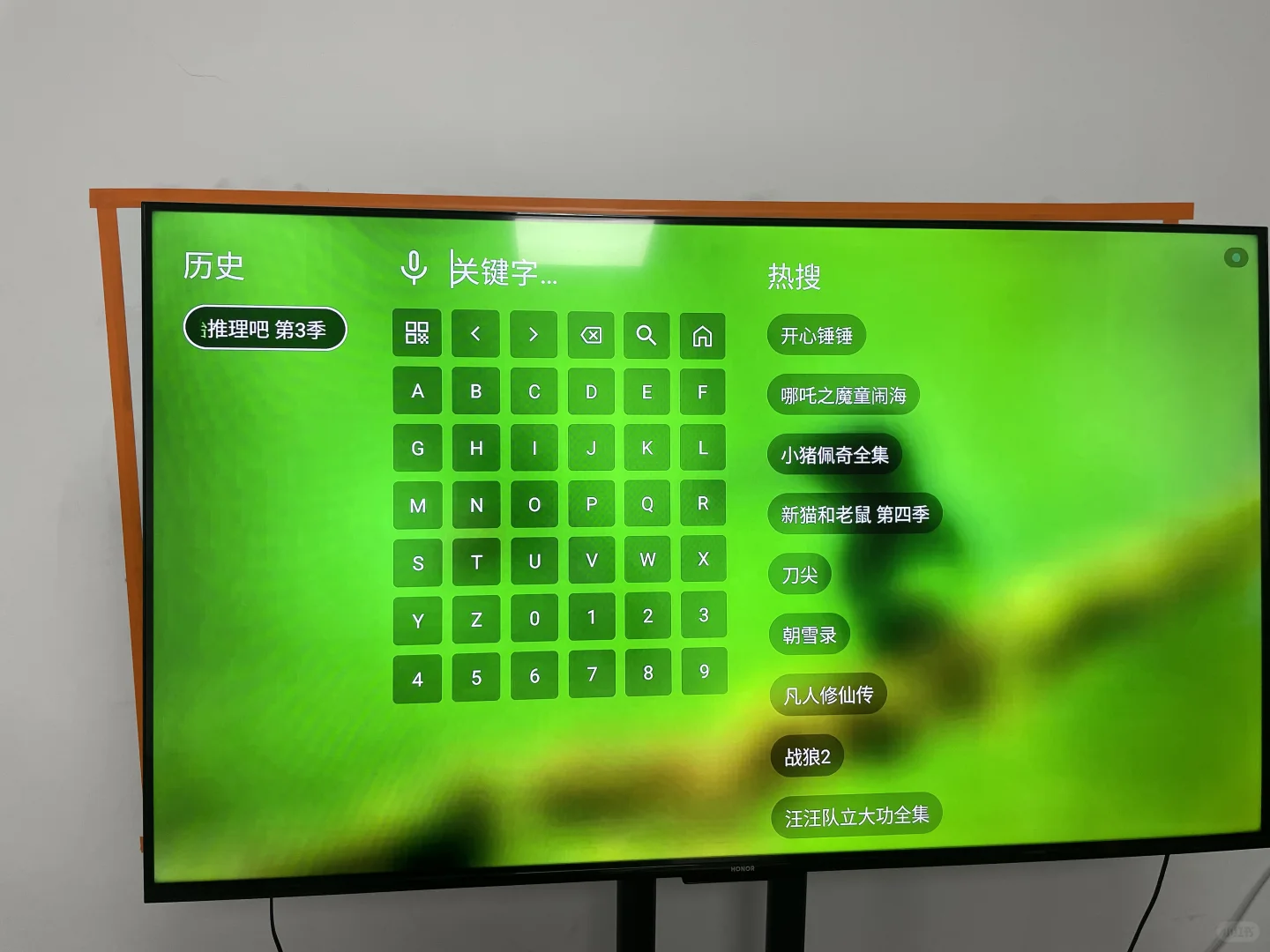 華人專用電視盒子˶o̴̶̷᷄‸o̴̶̷̥᷅˶