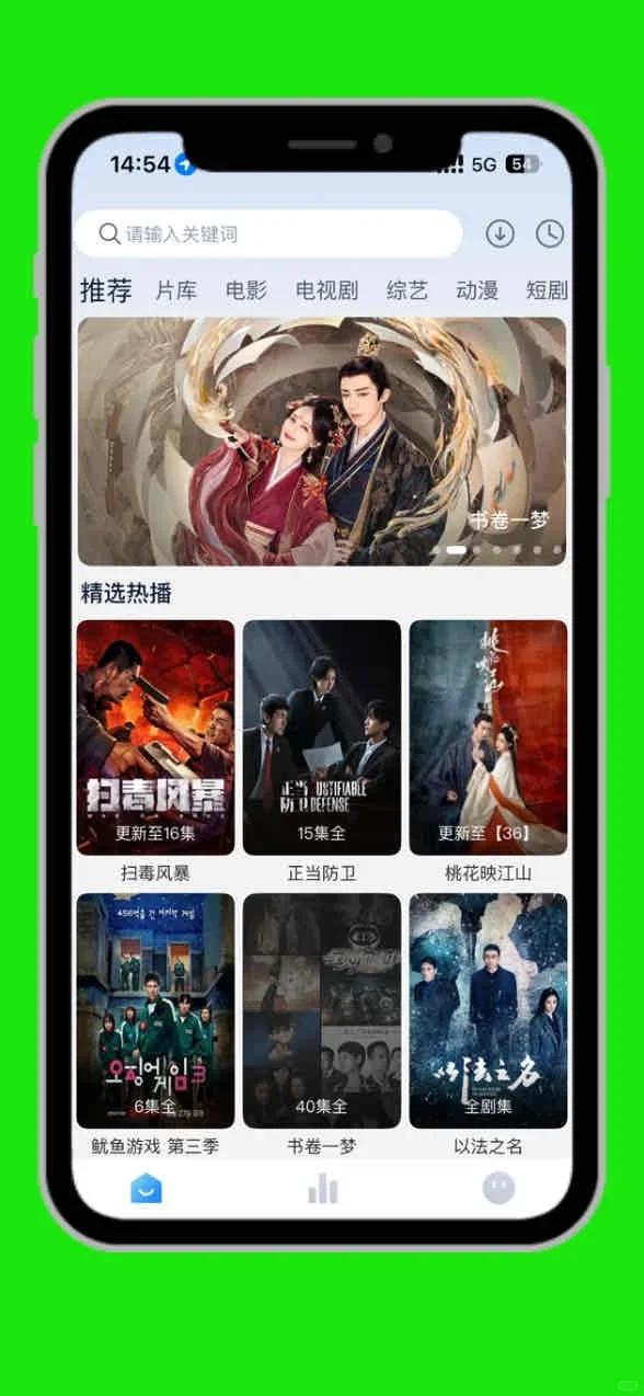 苹果App Store暗藏黑科技！居然还能这么玩