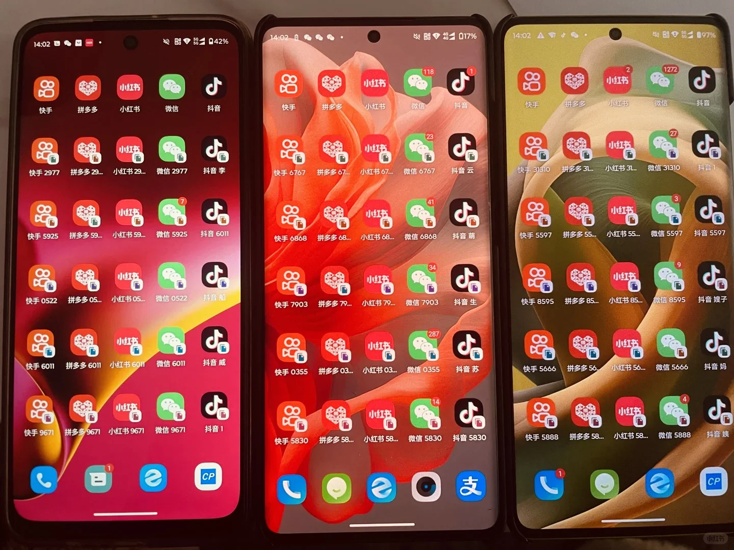 多-开—软件🍎水果手机，安卓手机