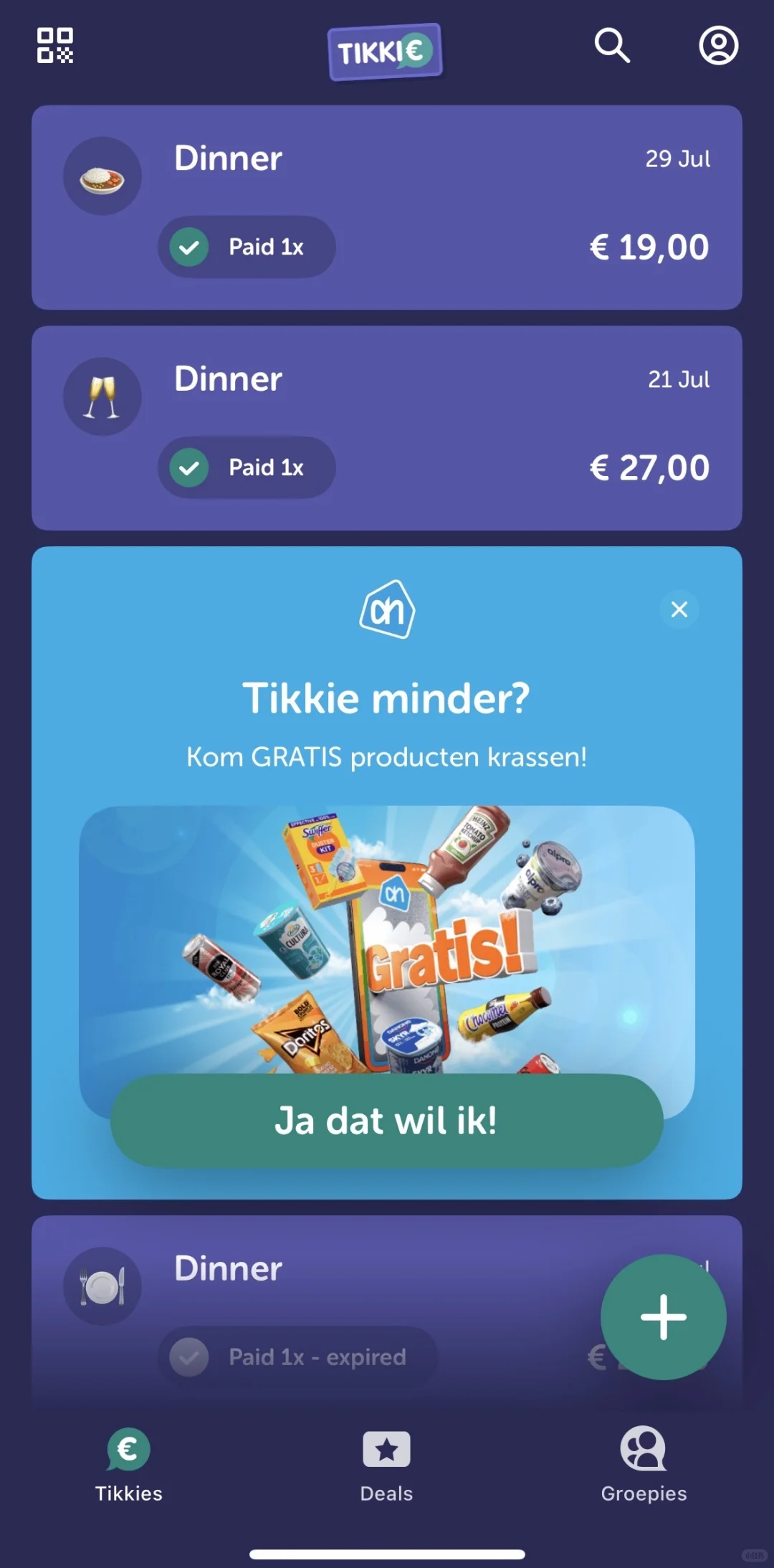 终极 J 人的荷兰必备App