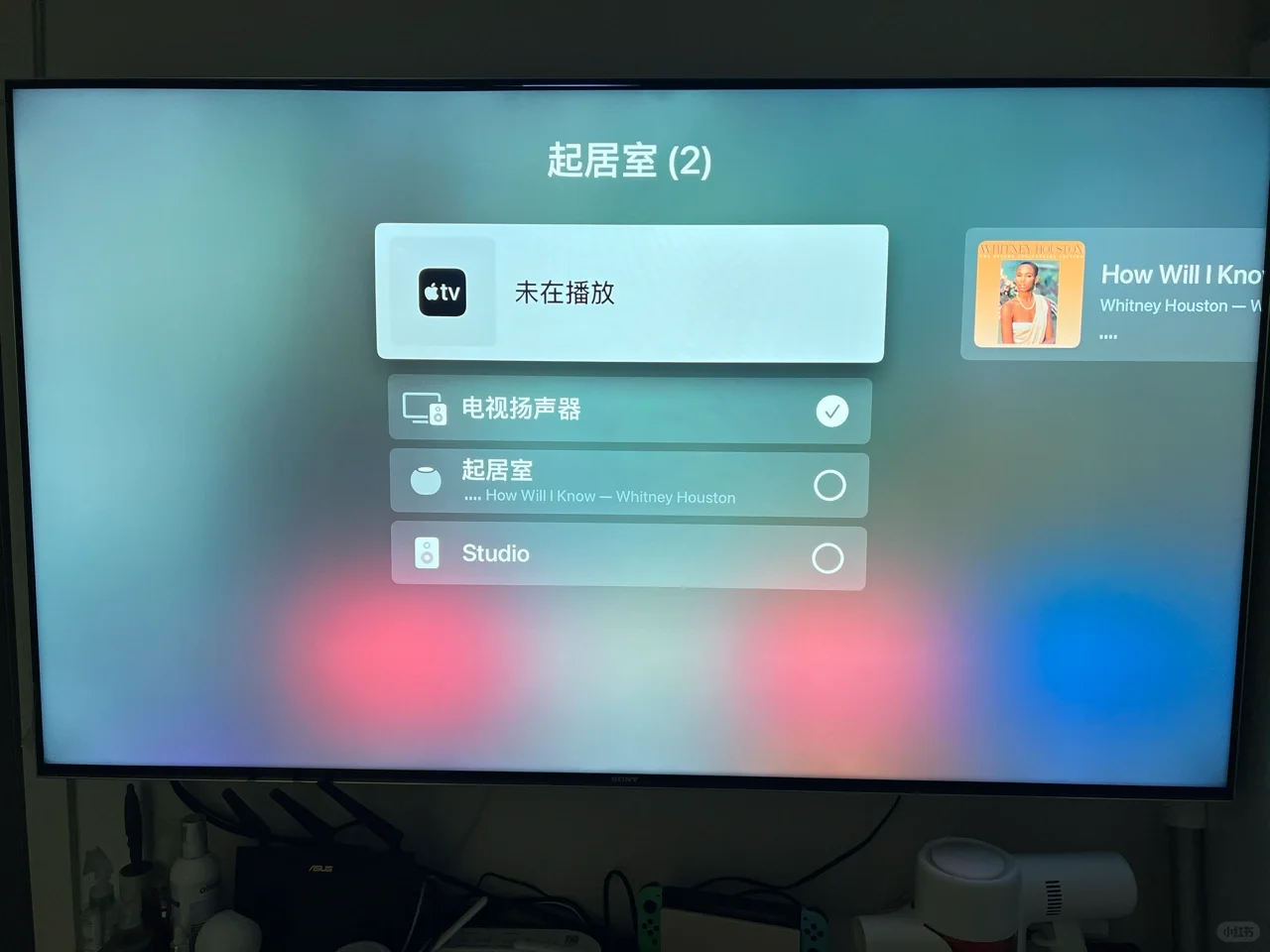 AppleTV看这一篇就够,操作安装及使用(中)