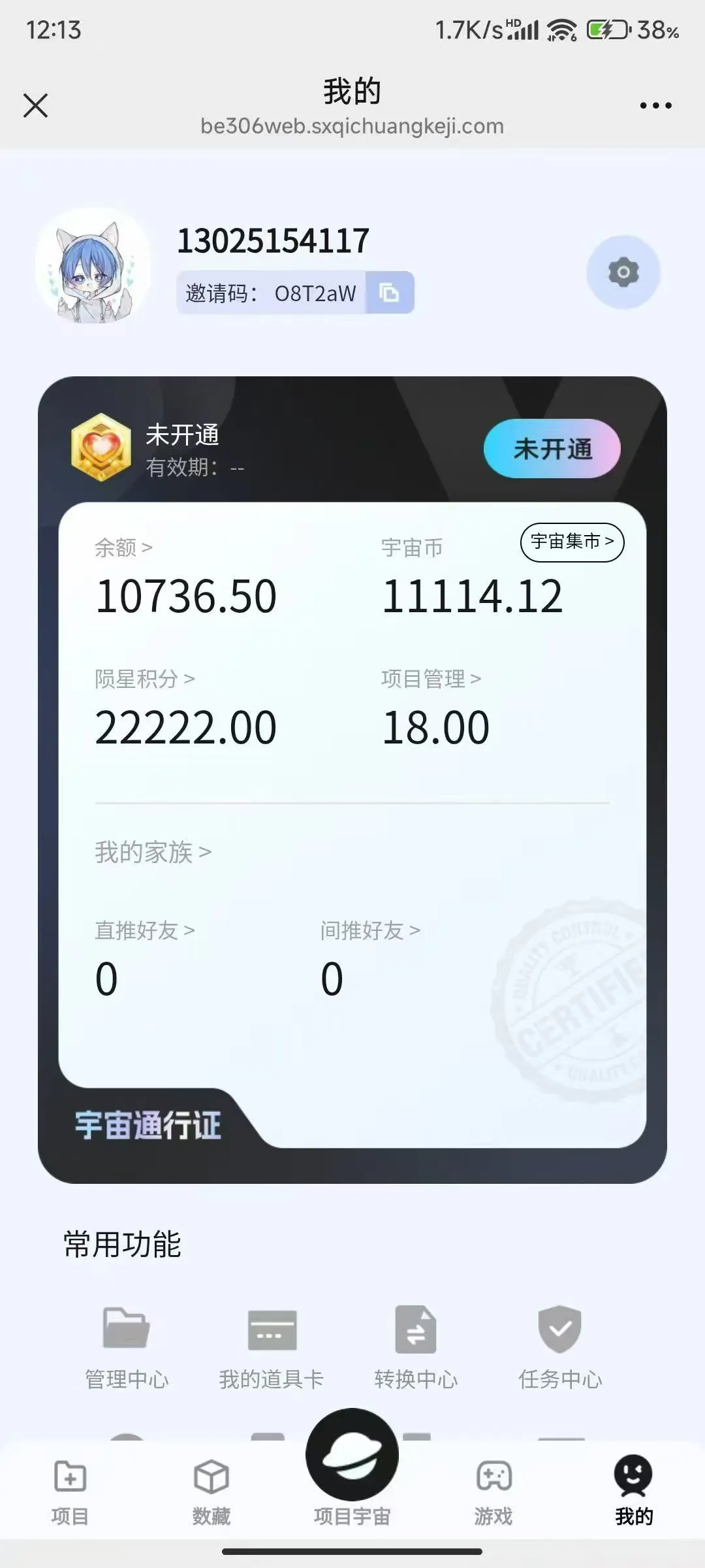 悬赏任务+潮玩宇宙模式大逃杀系统开发源码