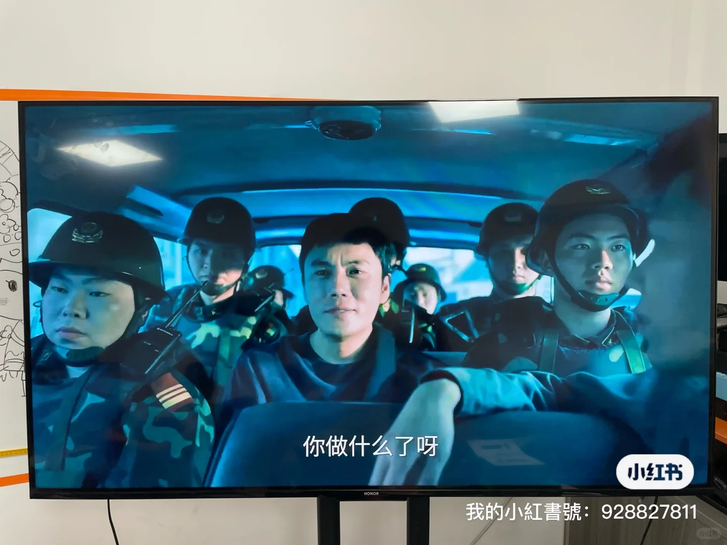 海外华人专用电视盒子