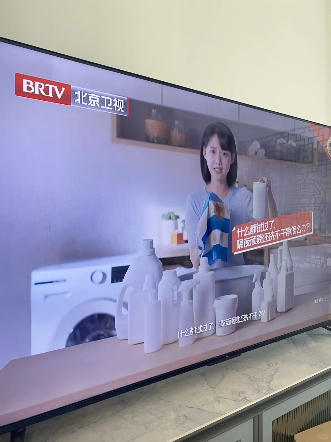 智能电视大雨在家看电视直播安全感满满