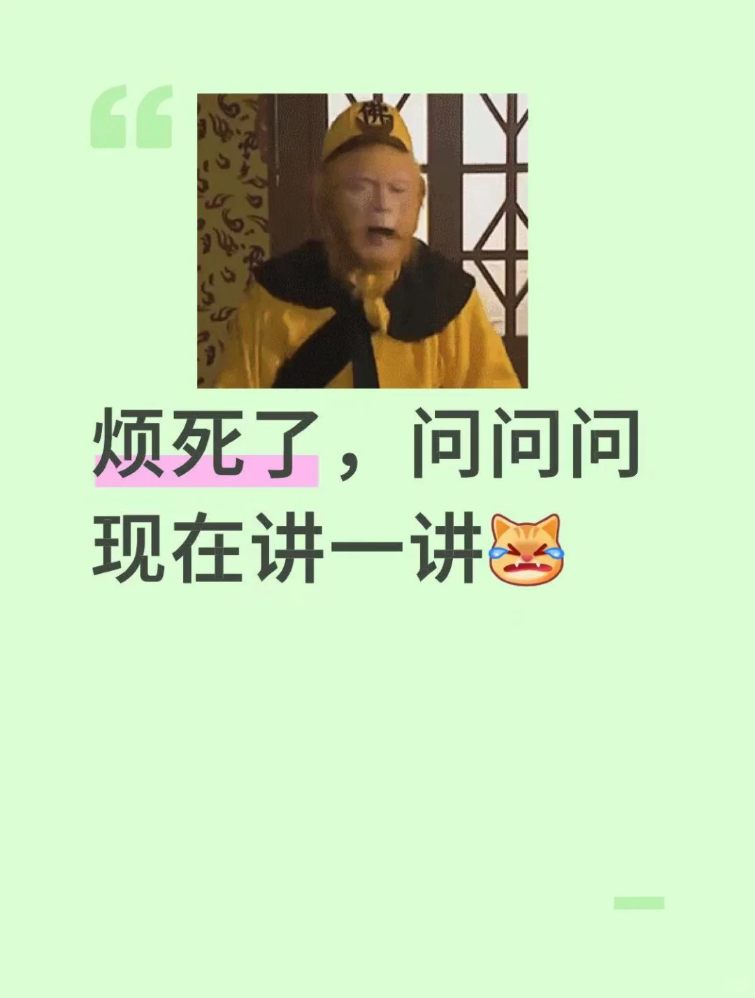 300的小程序和3万的小程序区别在哪?