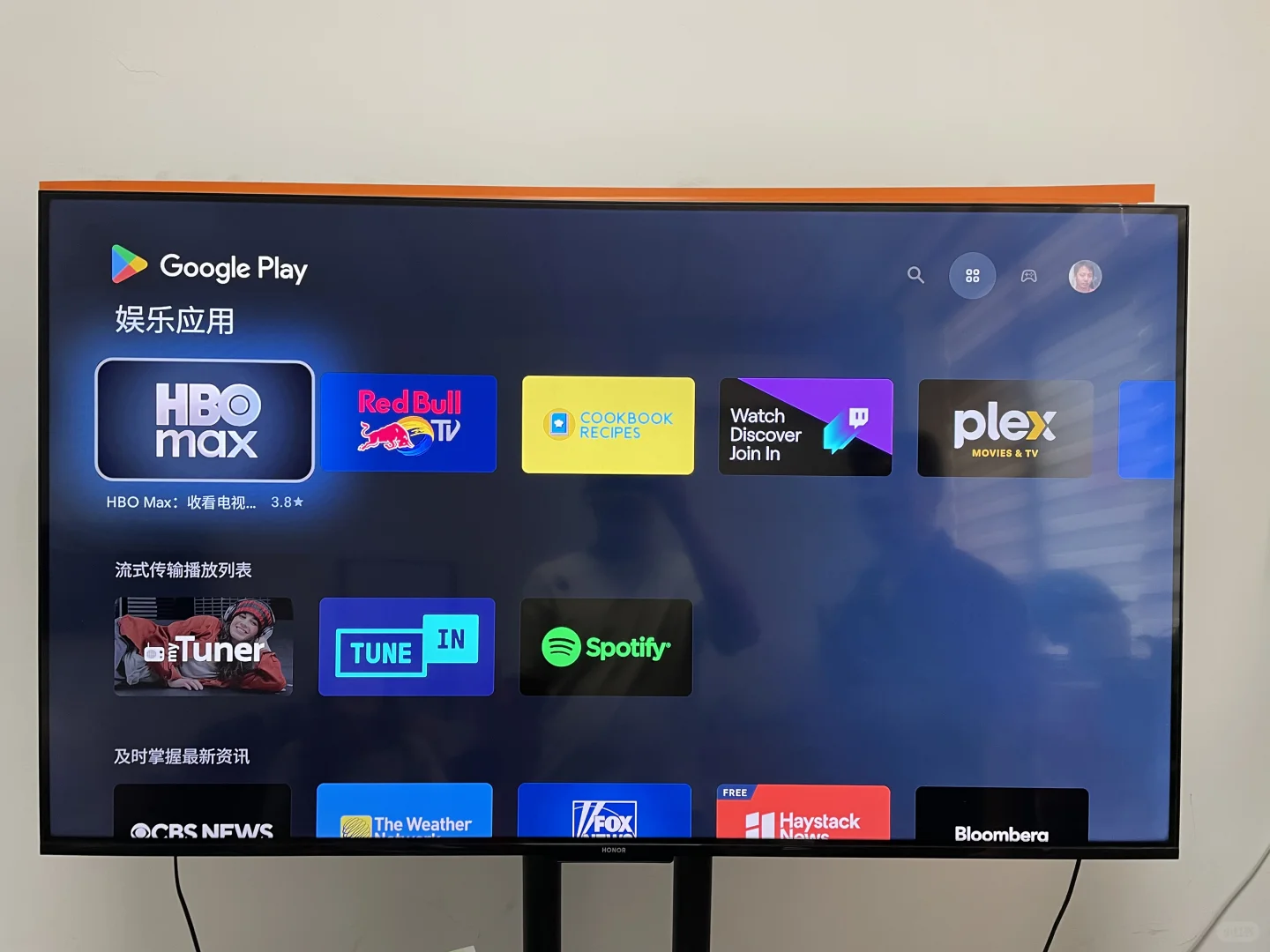 最能打的中文電視盒子，沒有之一