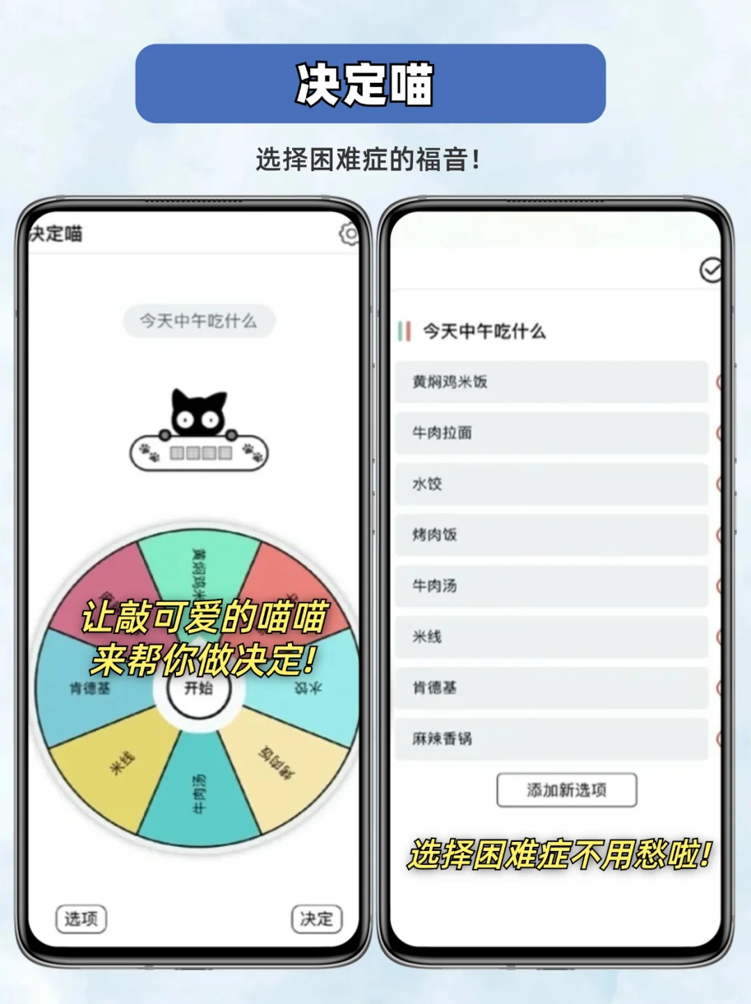 暑假必备✨这四个好玩实用爱屁屁太上头了