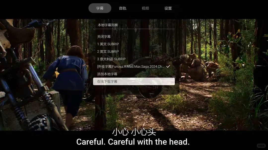 智能电视时代,高清播放器还有啥用吗?