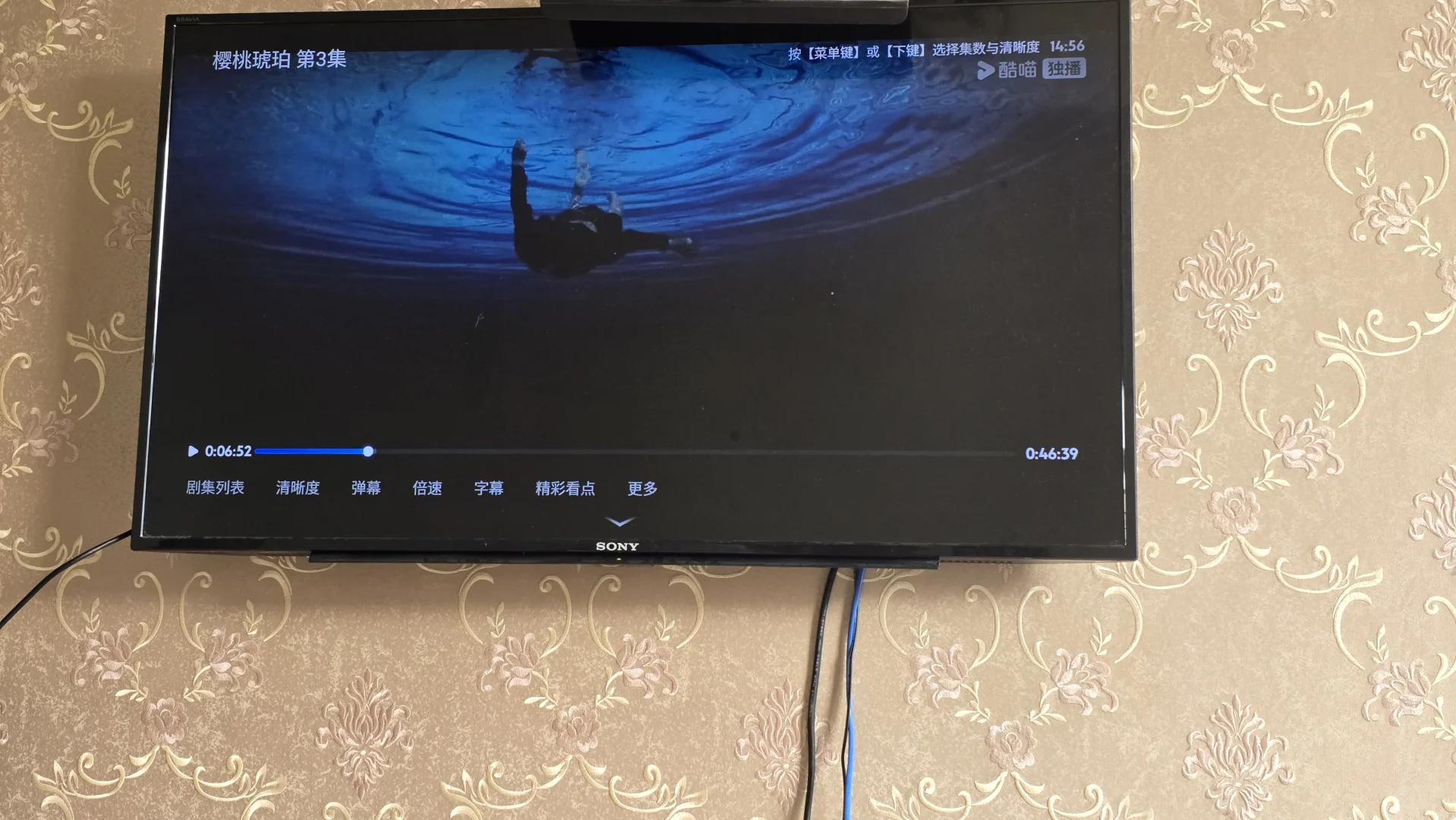 给家里的老电视换生