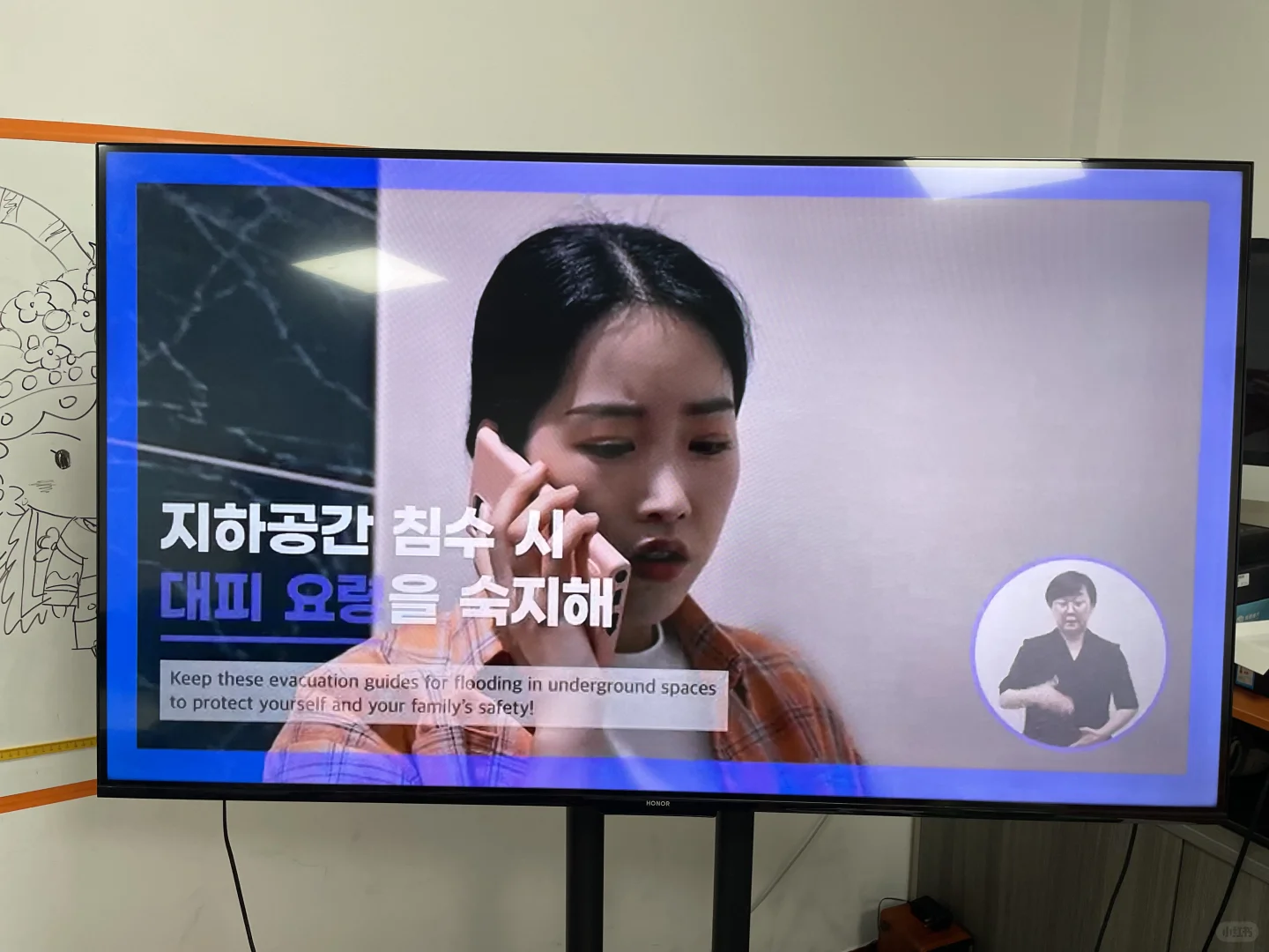 🌈 📺 电视盒子｜终于让我挖到宝了！