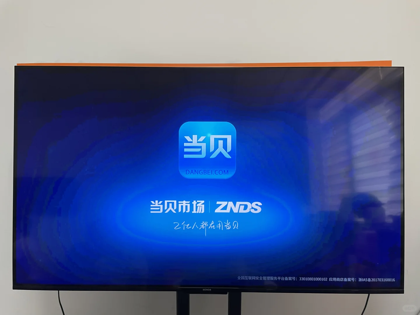 最能打的中文電視盒子，沒有之一