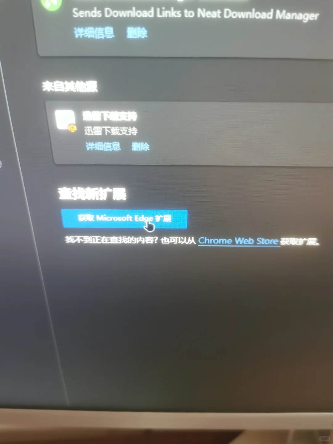 这个工具我愿称之为最伟大发明