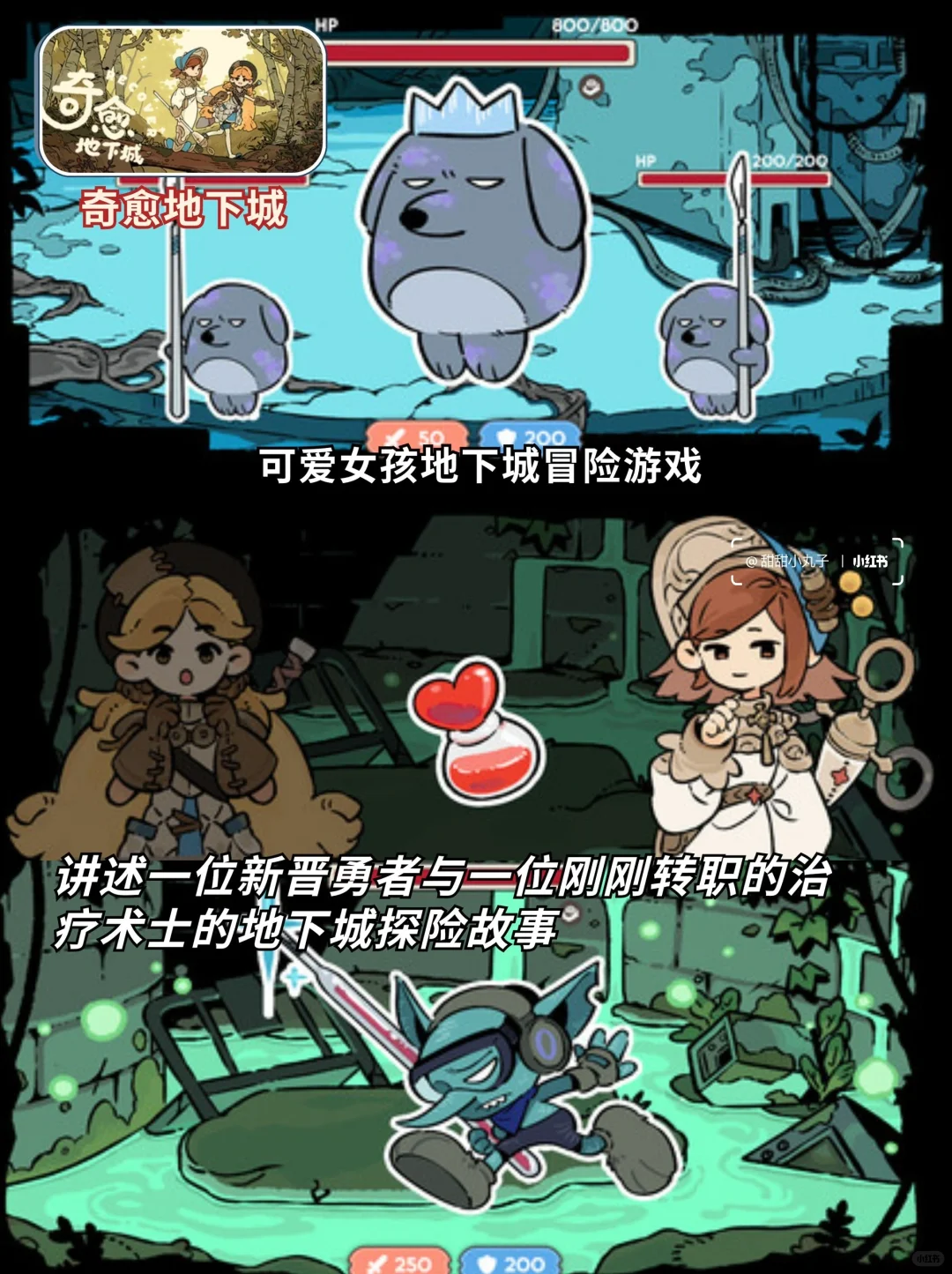 免费+好评如潮❗超良心的Steam游戏合集🎮