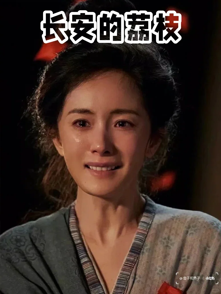 2025暑期档电影，你最喜欢哪一部？