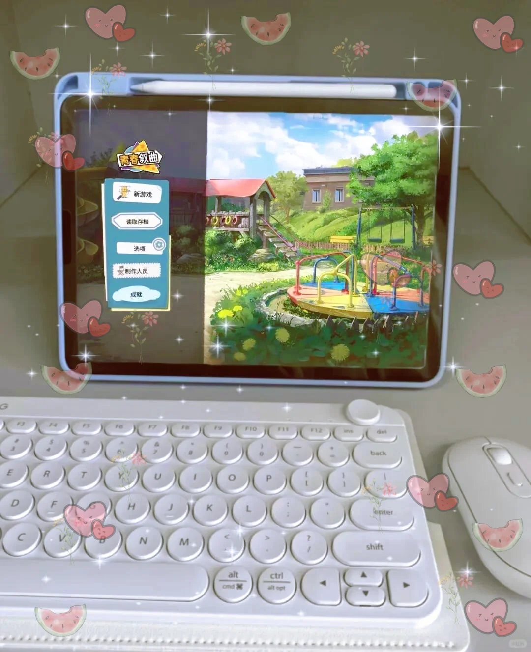 不用网也可以玩的游戏❗出门必备～巨上头