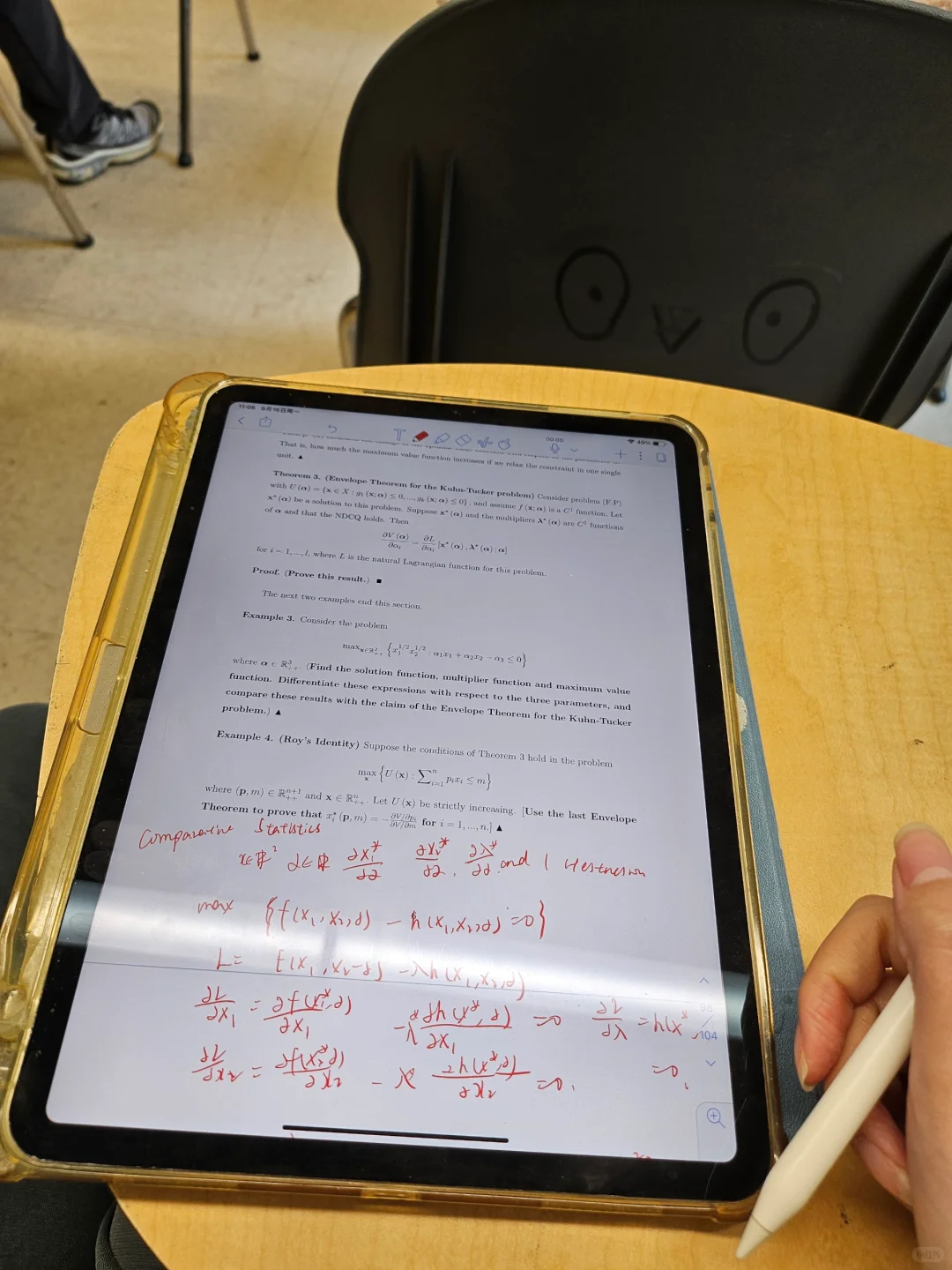 美国留学生必备app!