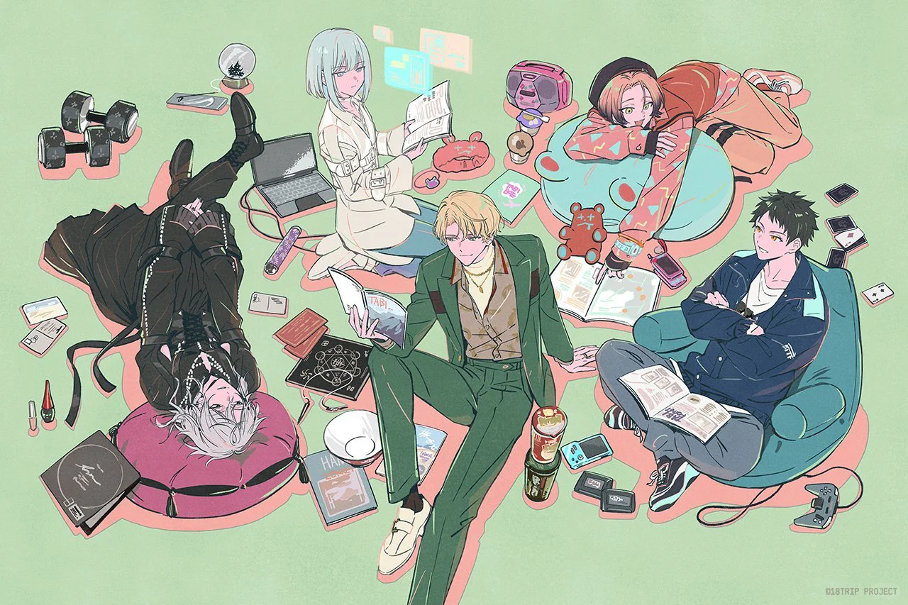 18TRIP入坑攻略及全熟肉整合