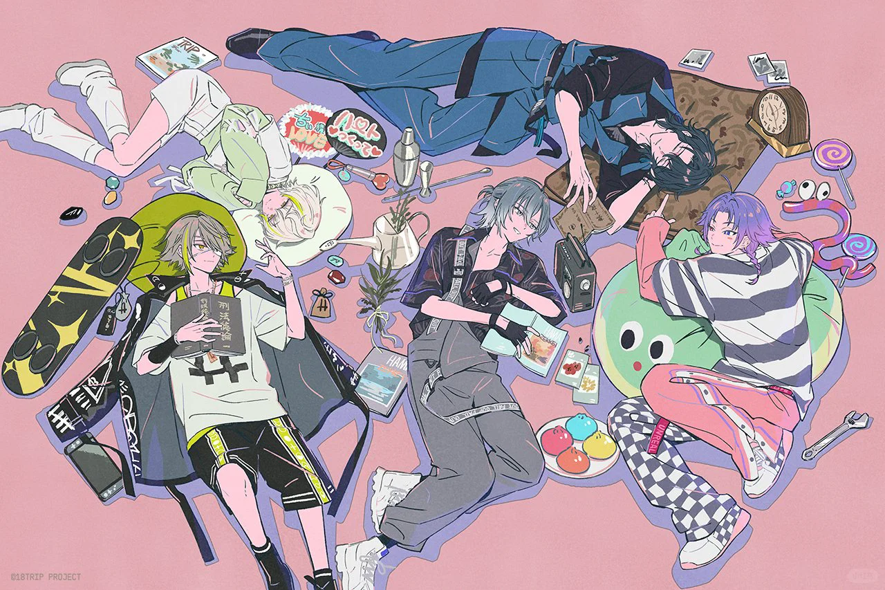 18TRIP入坑攻略及全熟肉整合