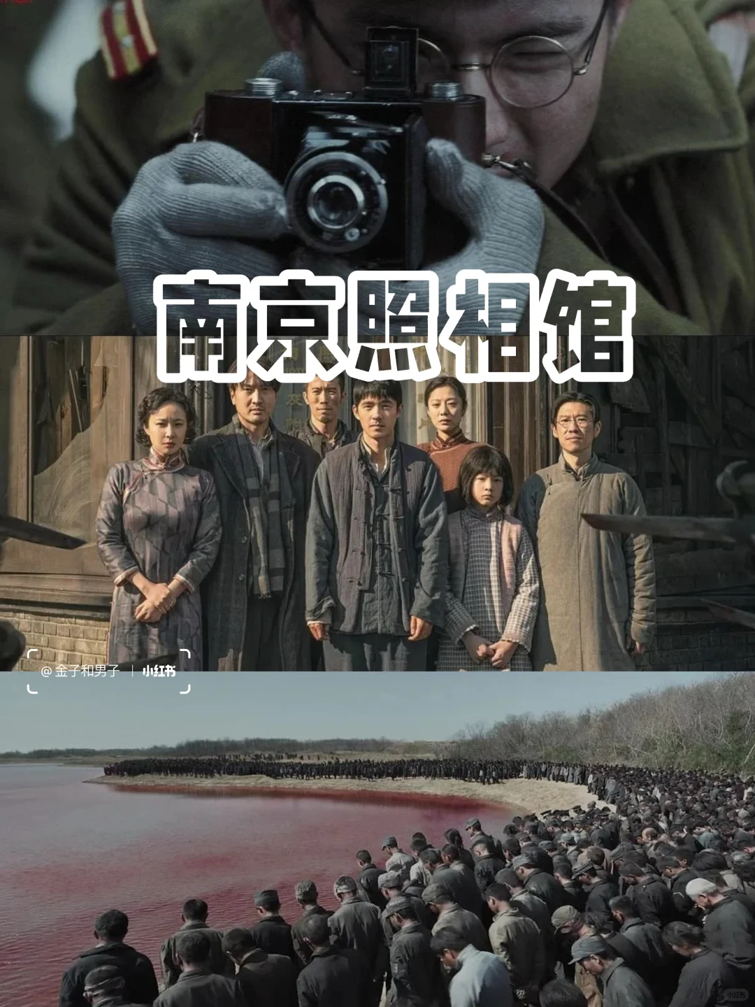 2025暑期档电影，你最喜欢哪一部？