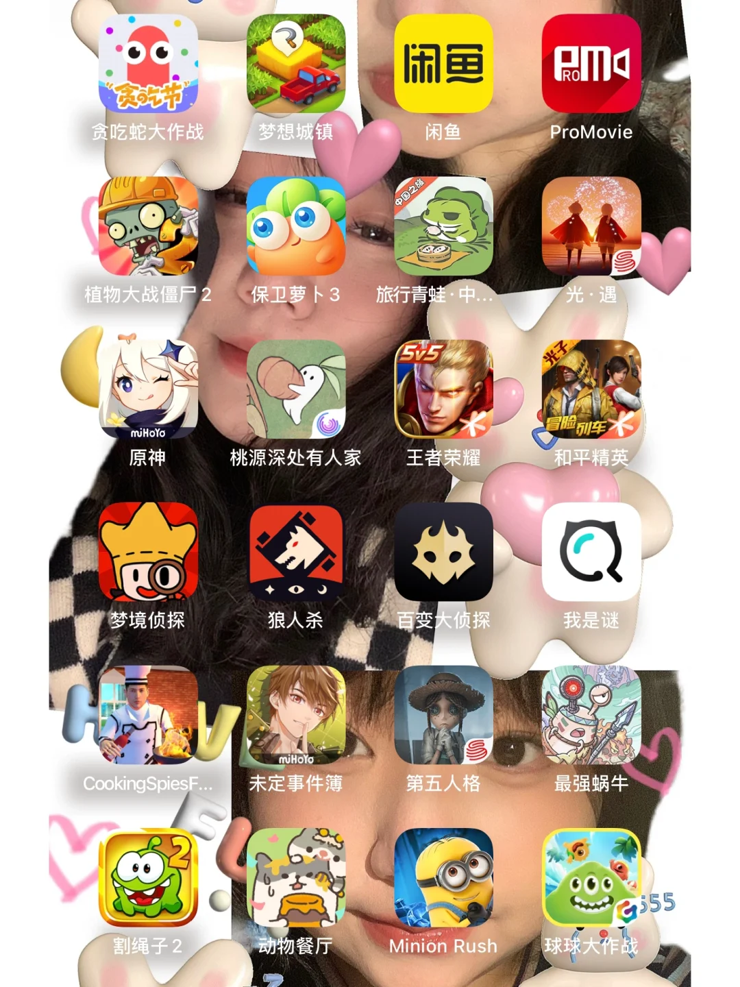 等我没有儿童锁，要你们好看！！