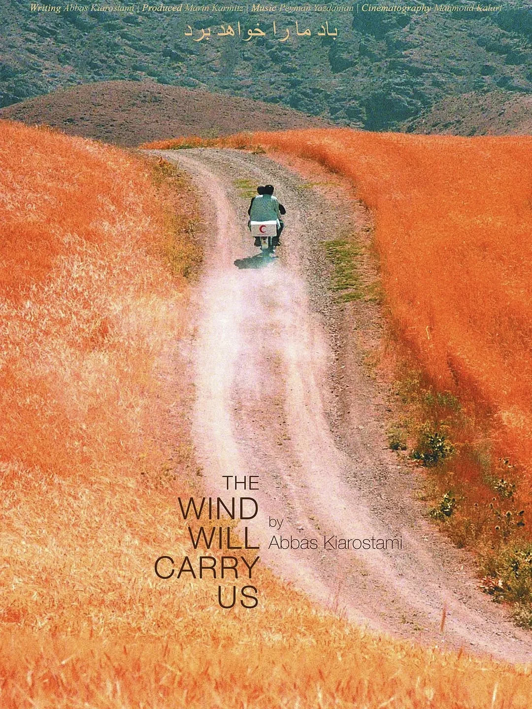 😭我真的好爱好爱这部电影❗️❗️❗️