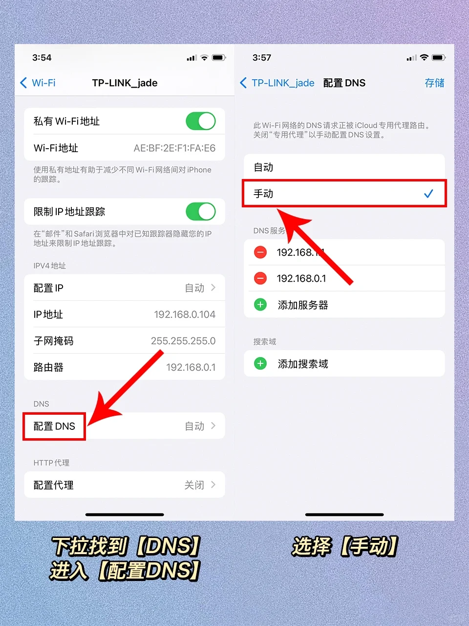 纳尼？！免费让你的📳WiFi网速提升5倍‼️