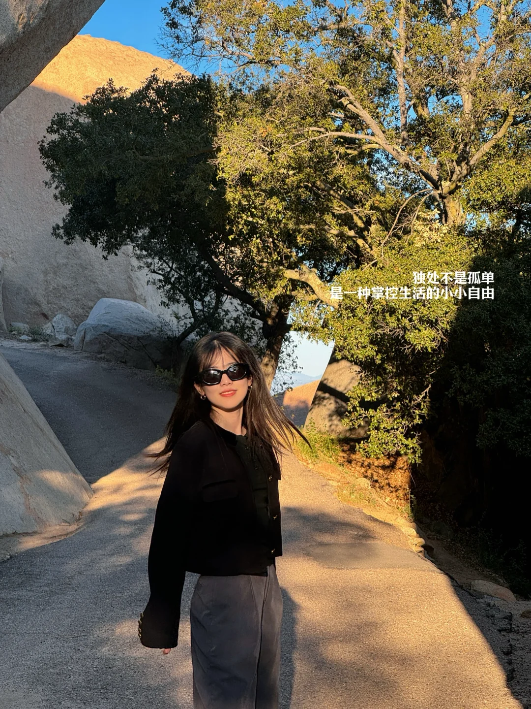 📱 i人美国留学独居神器 App 合集