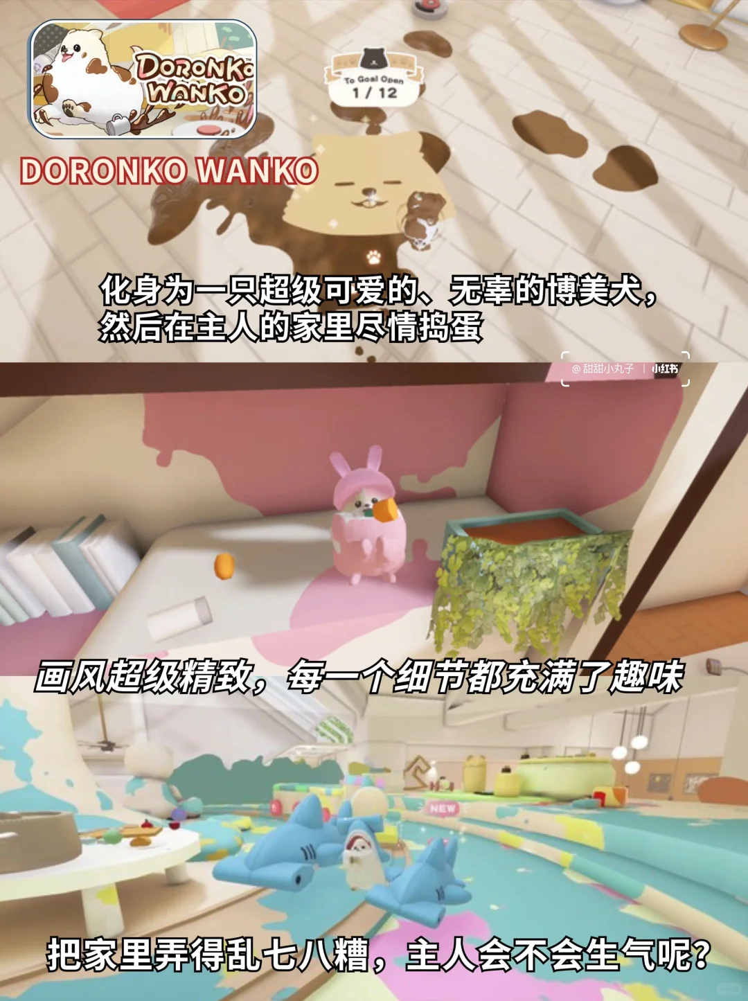 免费+好评如潮❗超良心的Steam游戏合集🎮