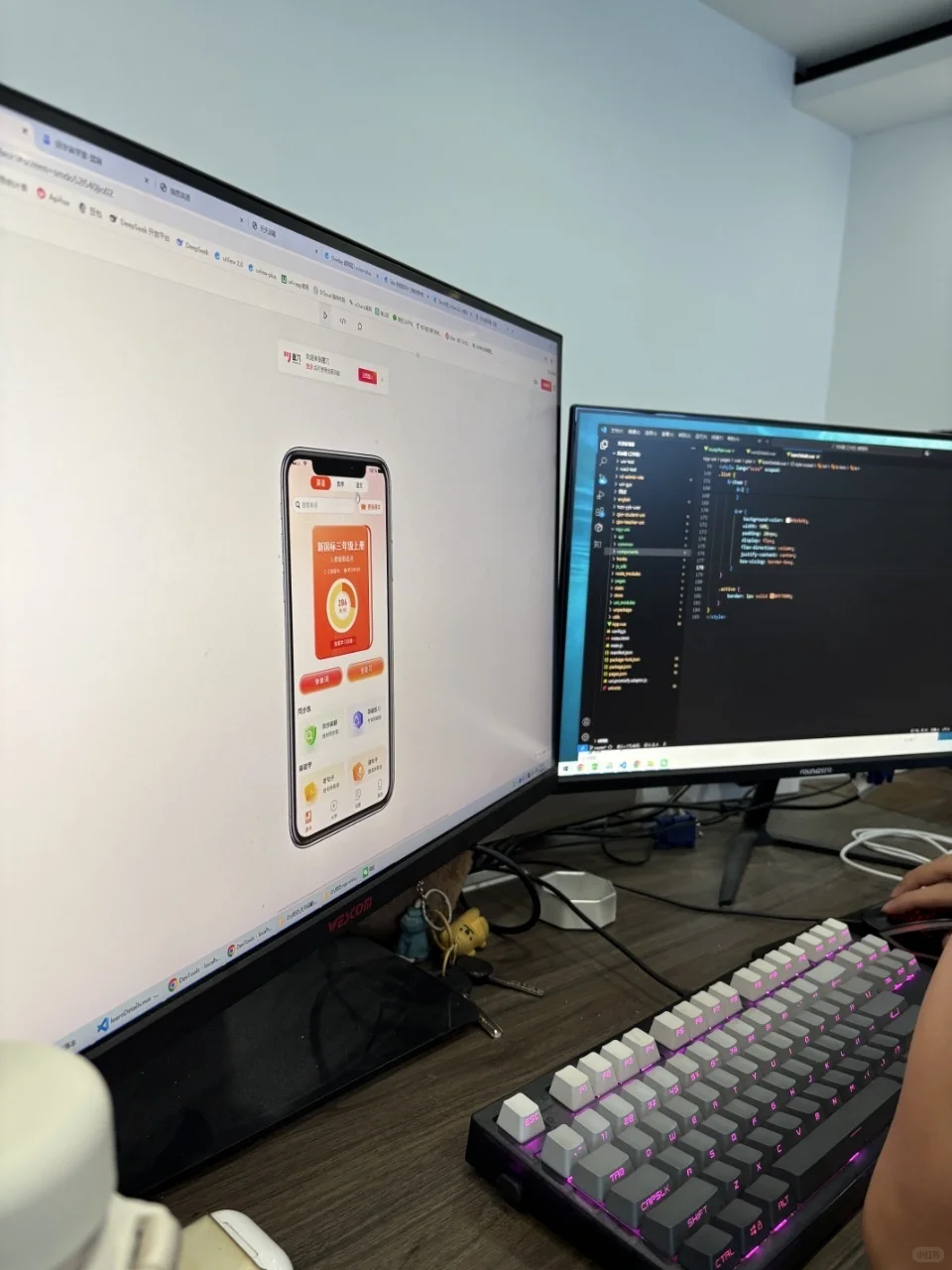背单词app源码英语速记系统软件定制开发部