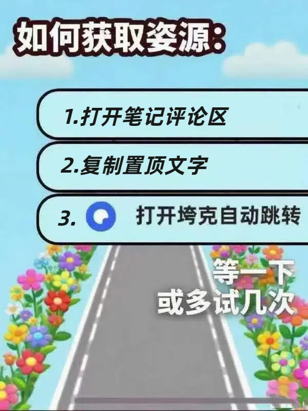 不用网也可以玩的游戏❗出门必备～巨上头