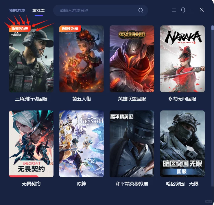 在🇷🇺俄罗斯玩三角洲行动？低延迟才是刚需