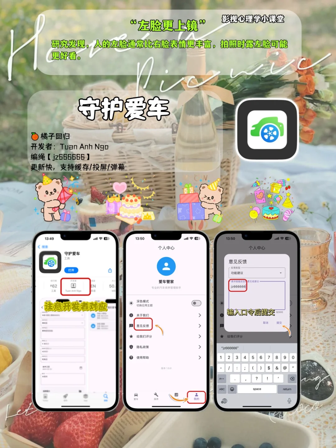 免沸看剧A.p天花板💫