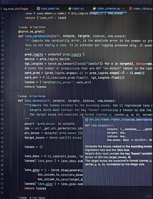 代码终于跑通了！