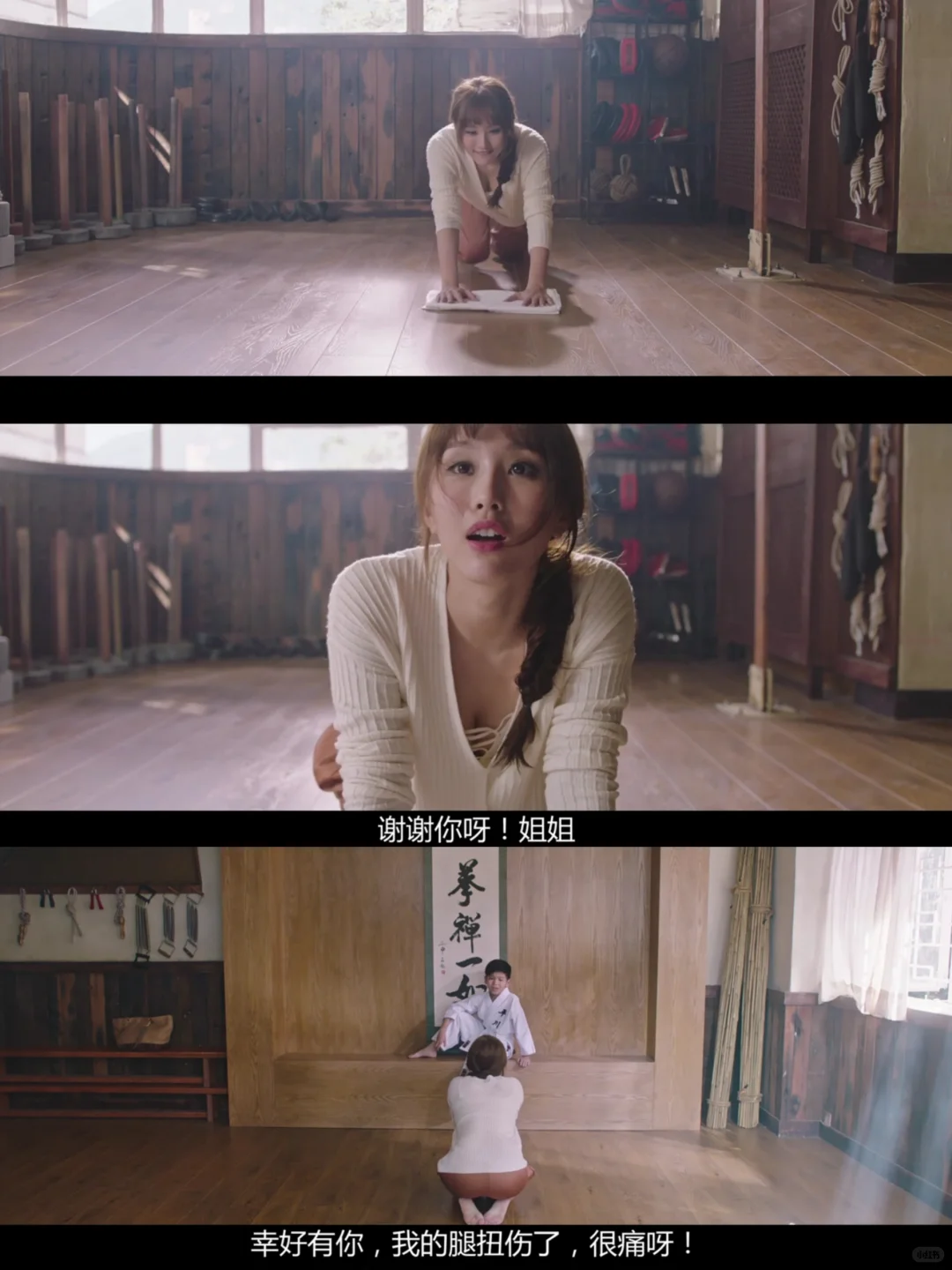 你那么平,不会明白的❗论杀人诛心…