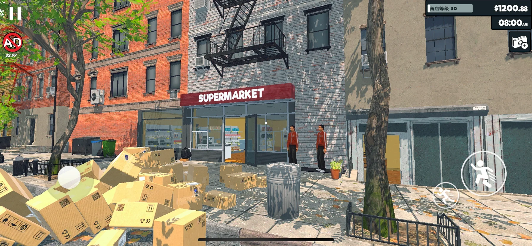 垃圾游戏毁我青春