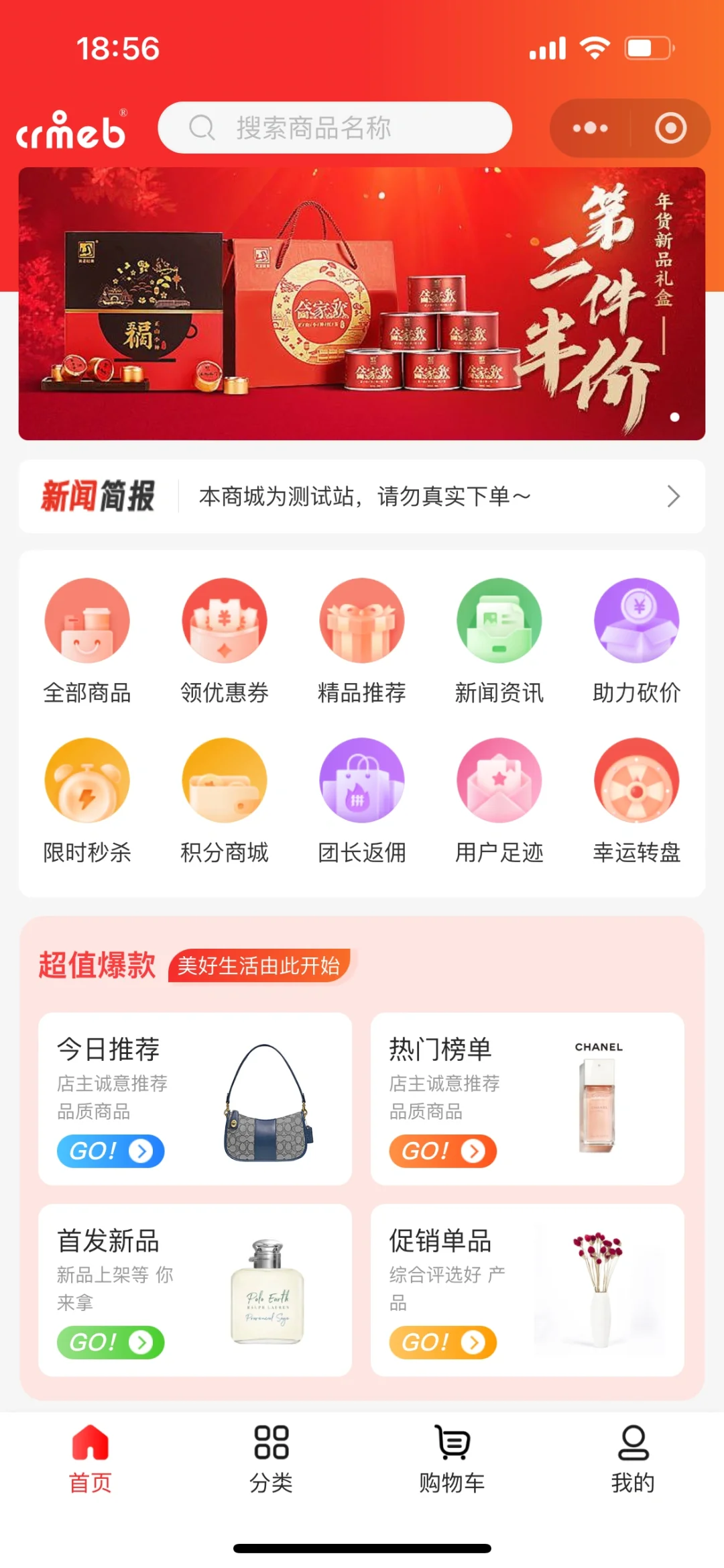 🧑‍💻发现宝藏！！这么多年都错过了什么